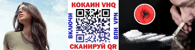 Сколько стоит Краснодар Кетамин  Галлюциногенные грибы  omg рабочий сайт  Амфетамин  Гашиш  Меф мяу мяу  Каннабис  COCAIN 