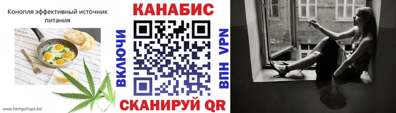 цена   Краснодар  Печенье с ТГК марихуана 