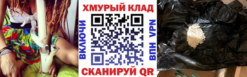 ГЕРОИН Афган  Краснодар 