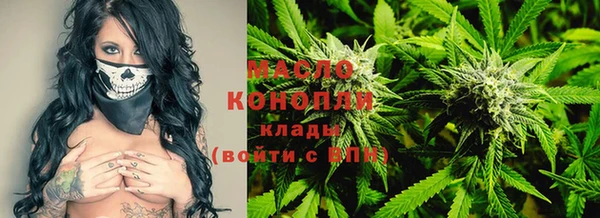 прущие грибы Арсеньев