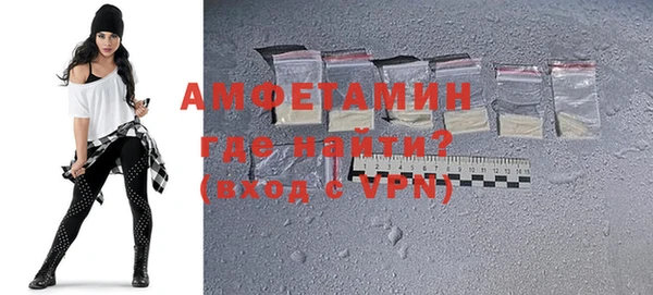 стафф Аркадак