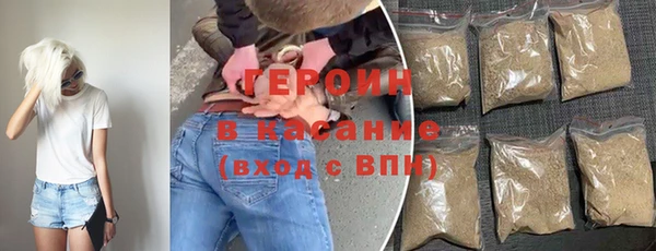 прущие грибы Арсеньев