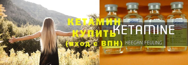 стафф Аркадак