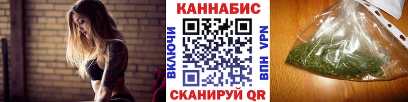 Шишки марихуана марихуана  KRAKEN ССЫЛКА  Краснодар 